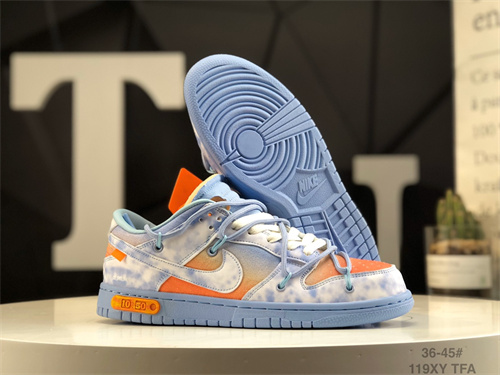 Dunk(low)-M-606