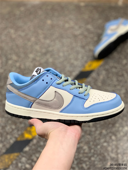 Dunk(low)-W-628