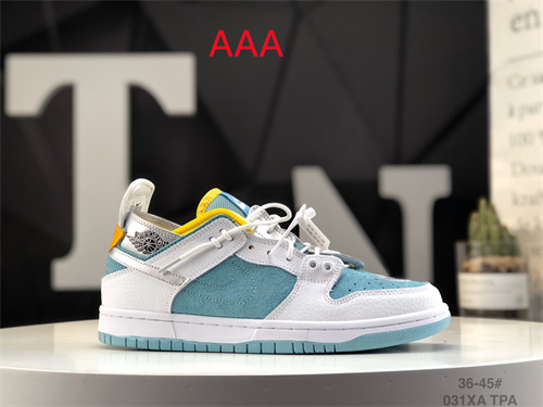 Dunk(low)-M-638