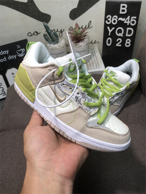 Dunk(low)-M-652