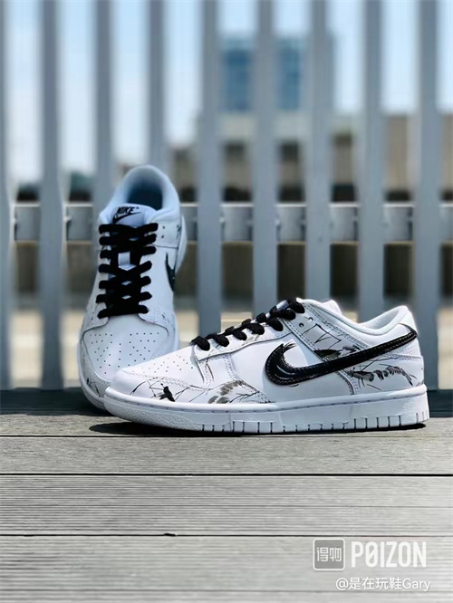 Dunk(low)-M-659