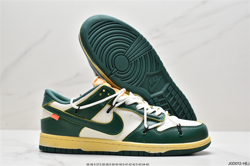 Dunk(low)-W-707