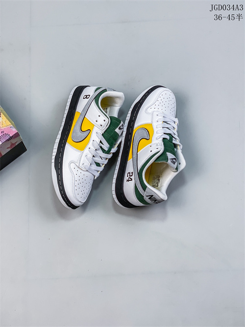 Dunk(low)-M-698