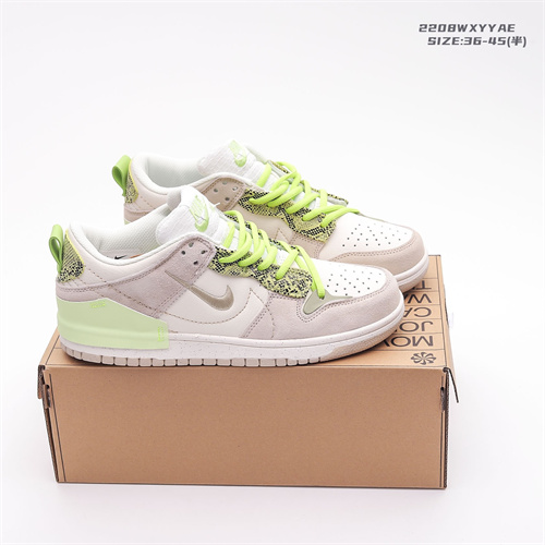 Dunk(low)-W-742