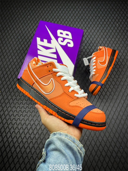 Dunk(low)-W-743