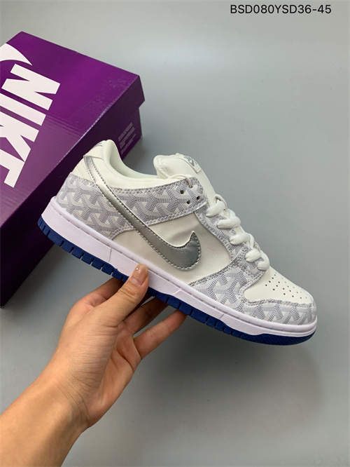 Dunk(low)-W-762