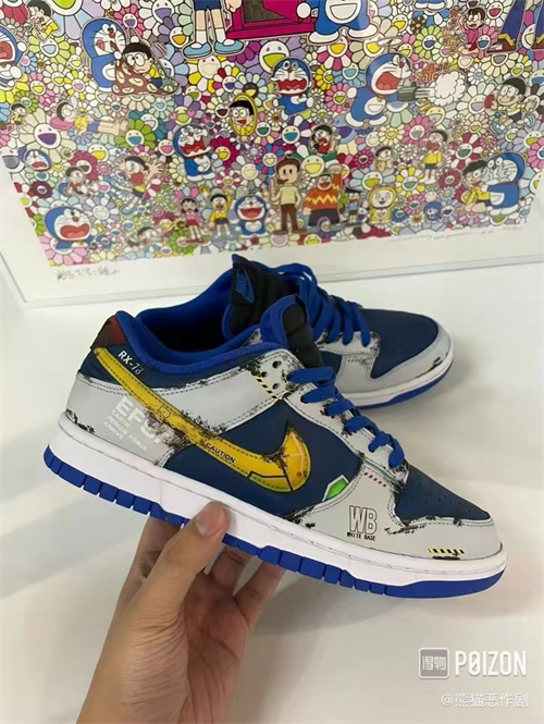 Dunk(low)-W-773
