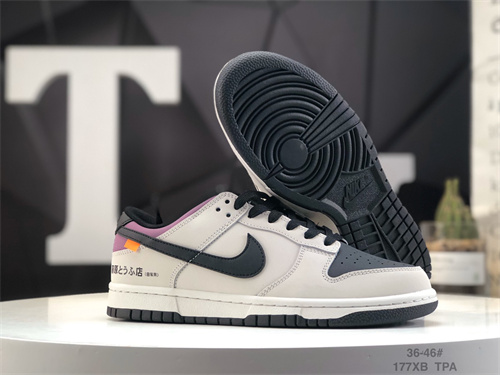 Dunk(low)-W-790