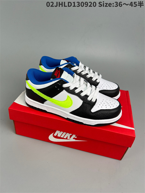 Dunk(low)-W-813