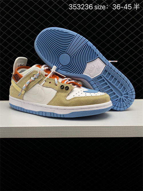 Dunk(low)-W-846