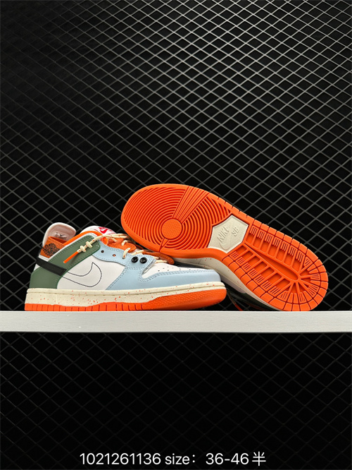 Dunk(low)-W-890
