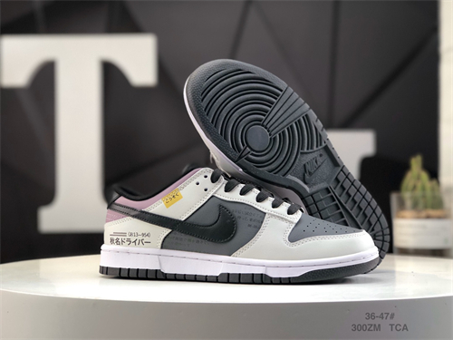 Dunk(low)-W-935