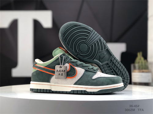 Dunk(low)-W-967