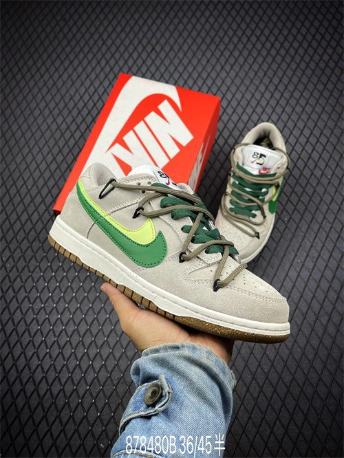 Dunk(low)-W-970
