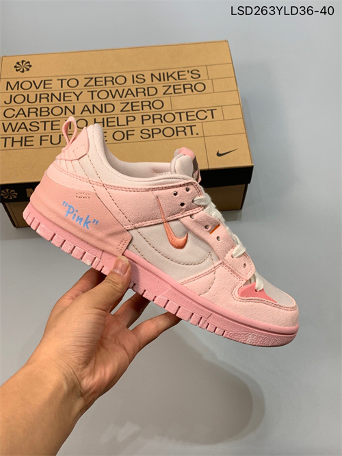 Dunk(low)-W-640