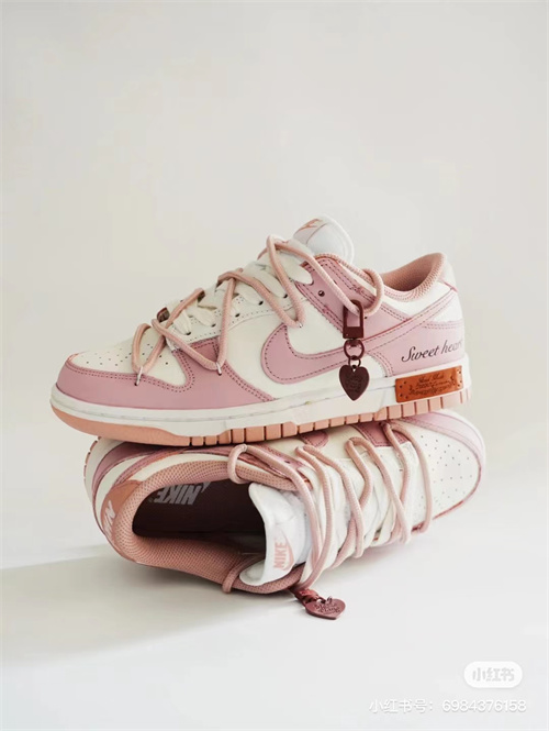 Dunk(low)-W-922
