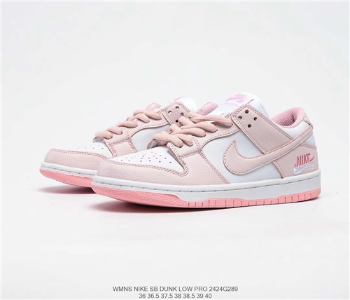 Dunk(low)-W-104