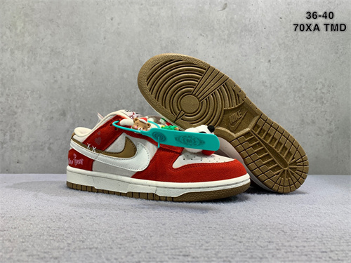 Dunk(low)-W-1059