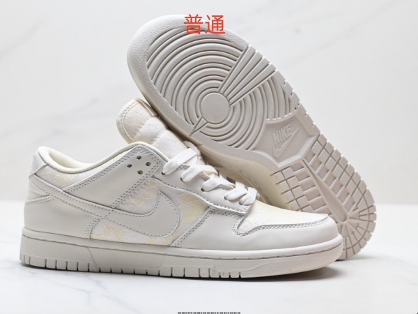 Dunk Shoes-1005