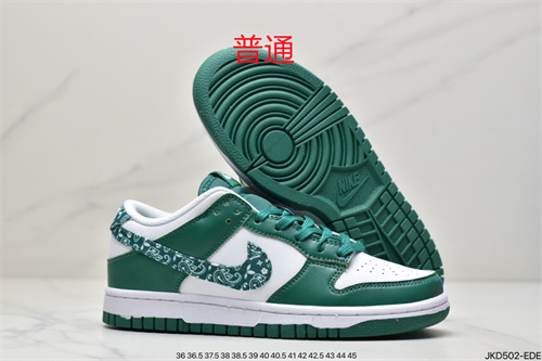 Dunk Shoes-102