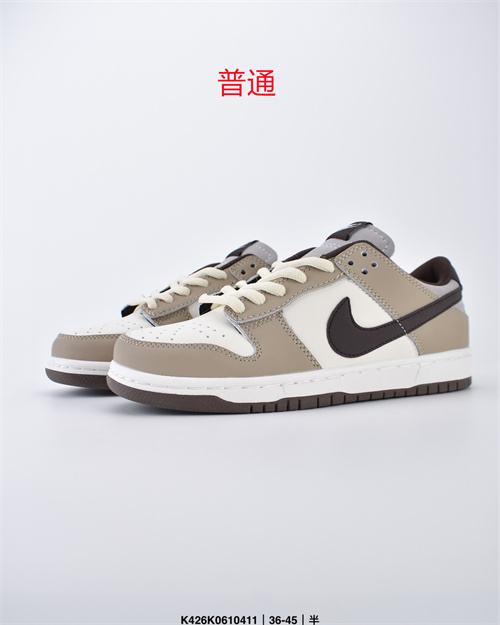 Dunk Shoes-123