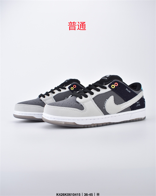 Dunk Shoes-133