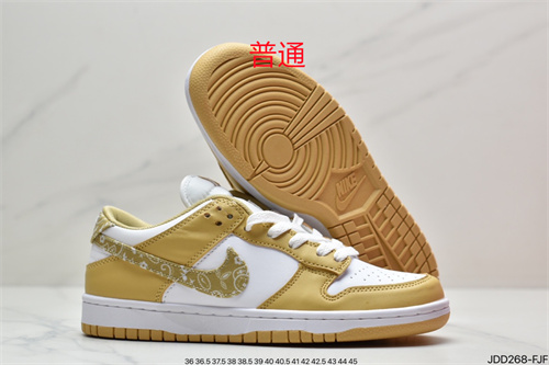 Dunk Shoes-147