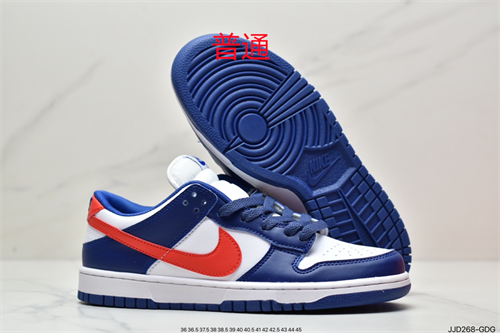 Dunk Shoes-175