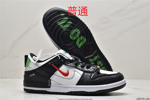 Dunk Shoes-253