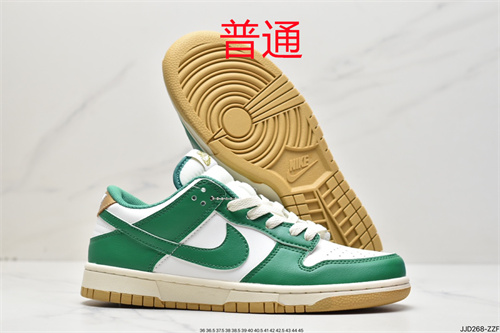 Dunk Shoes-294