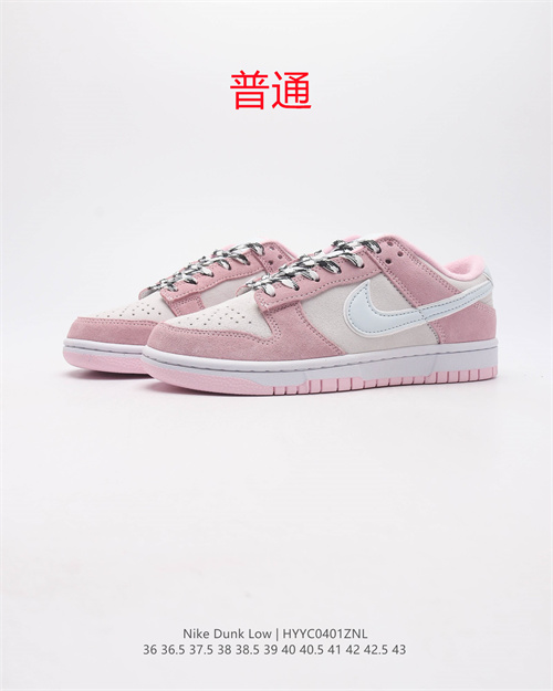 Dunk Shoes-364