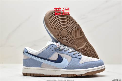 Dunk Shoes-372