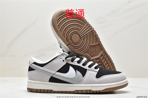 Dunk Shoes-373