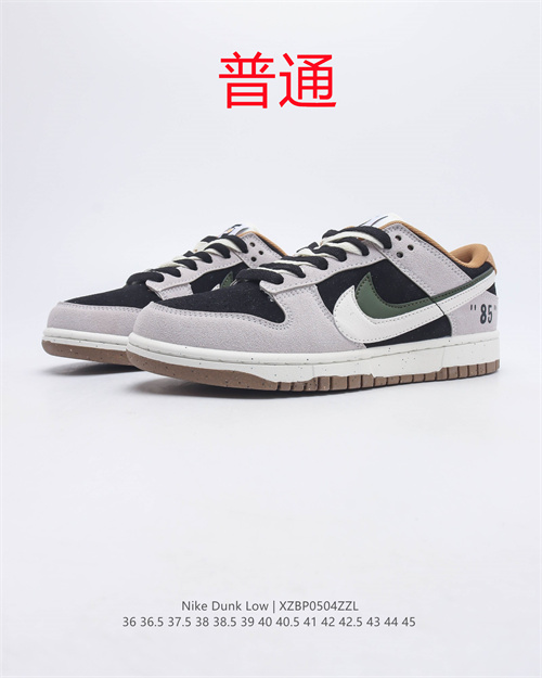 Dunk Shoes-410