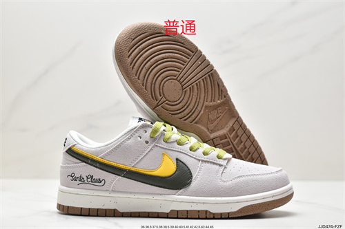 Dunk Shoes-431