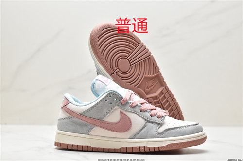 Dunk Shoes-469