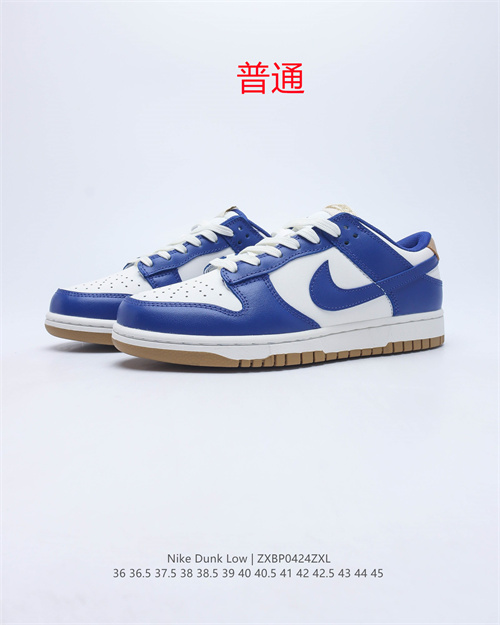 Dunk Shoes-471