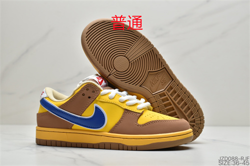 Dunk Shoes-046