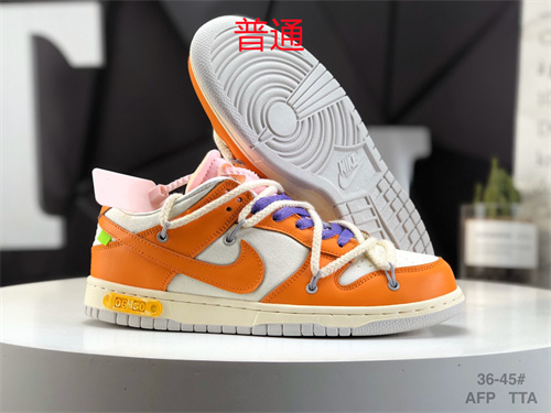Dunk Shoes-533