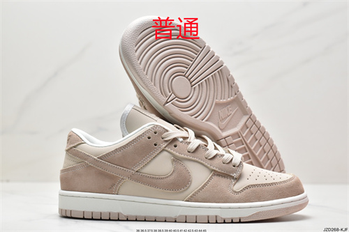 Dunk Shoes-0564