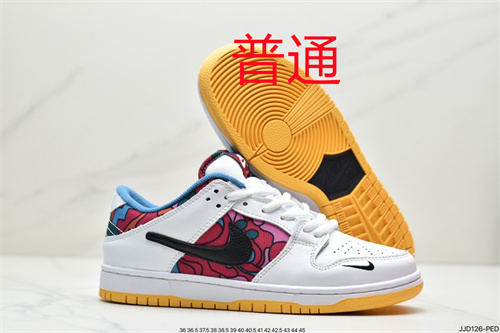 Dunk Shoes-066