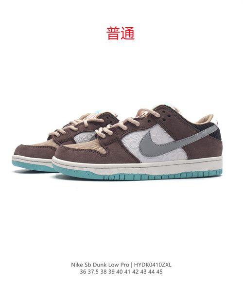 Dunk Shoes-0646
