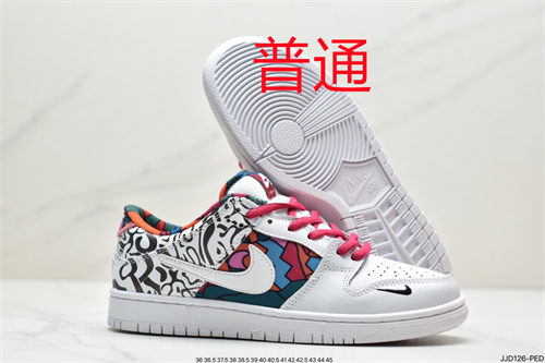 Dunk Shoes-067