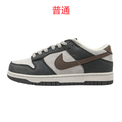 Dunk Shoes-0676