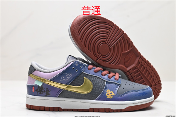 Dunk Shoes-0733