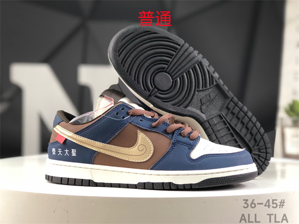 Dunk Shoes-0734