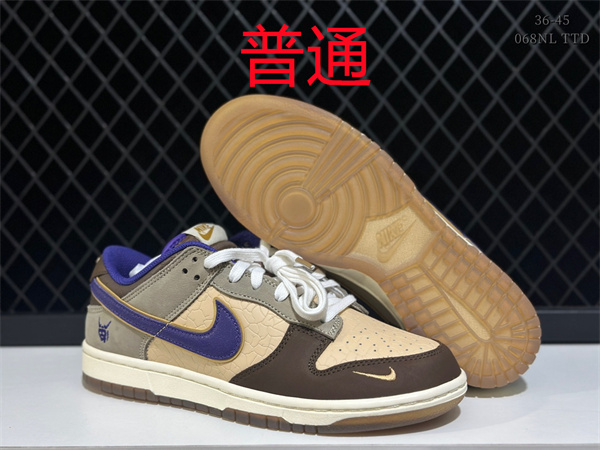 Dunk Shoes-0739