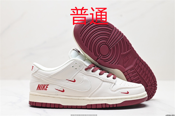 Dunk Shoes-0740
