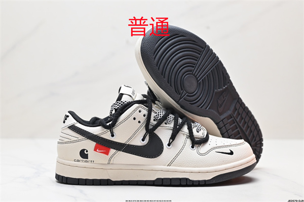 Dunk Shoes-0763