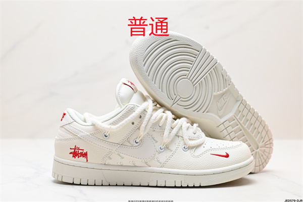 Dunk Shoes-0766